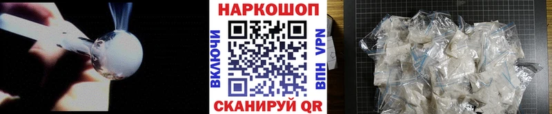 Какие есть наркотики Белёв kraken сайт  Alpha-PVP  Меф мяу мяу  Гашиш 