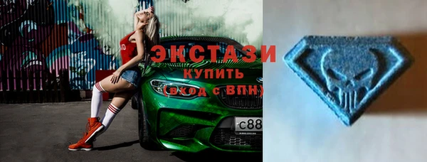эйфоретик Балабаново