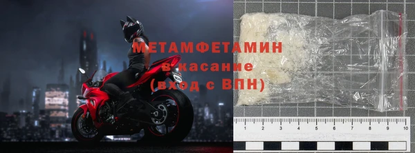 эйфоретик Балабаново