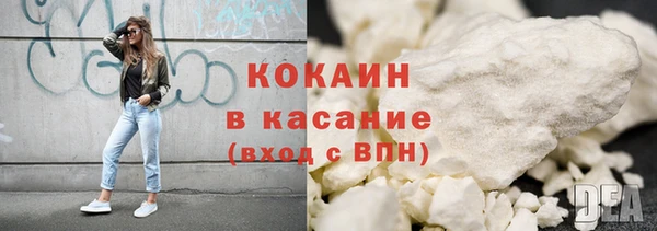 первитин Баксан