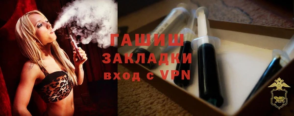 кокаин VHQ Балахна
