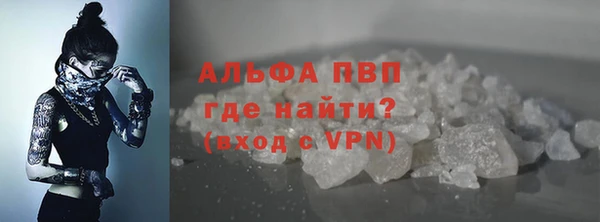 метадон Бабаево