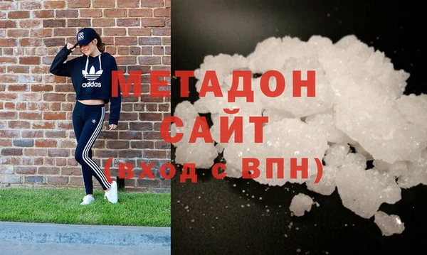 первитин Баксан