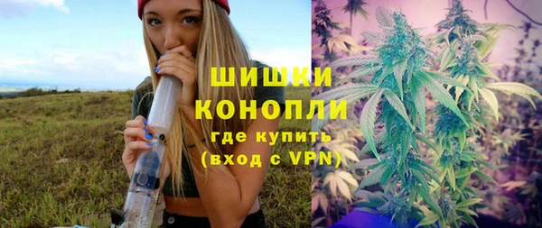 эйфоретик Балабаново