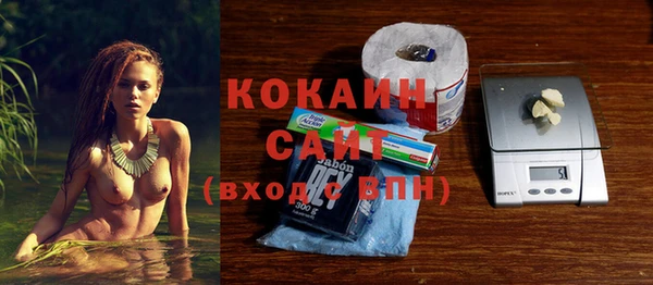 эйфоретик Балабаново