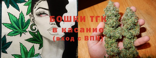 кокаин VHQ Балахна