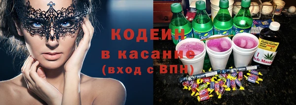 первитин Баксан