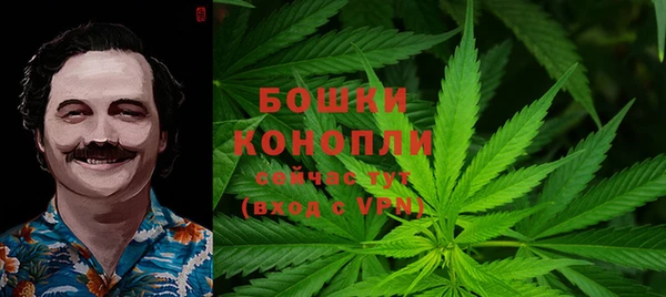 кокаин VHQ Балахна