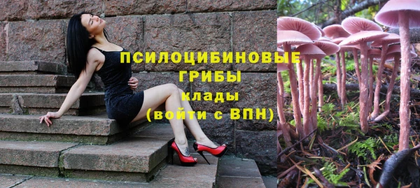 кокаин VHQ Балахна