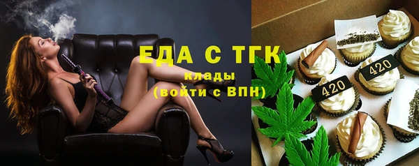 первитин Баксан