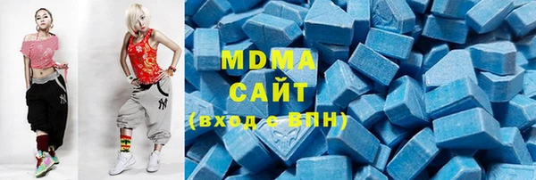 первитин Баксан