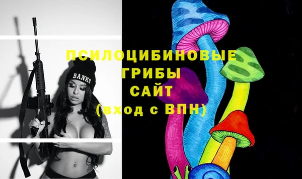 первитин Баксан