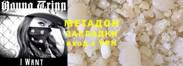 эйфоретик Балабаново