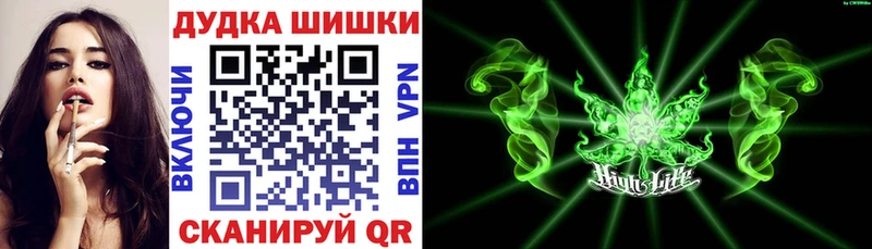 МАРИХУАНА ГИДРОПОН  KRAKEN ссылки  Белёв 